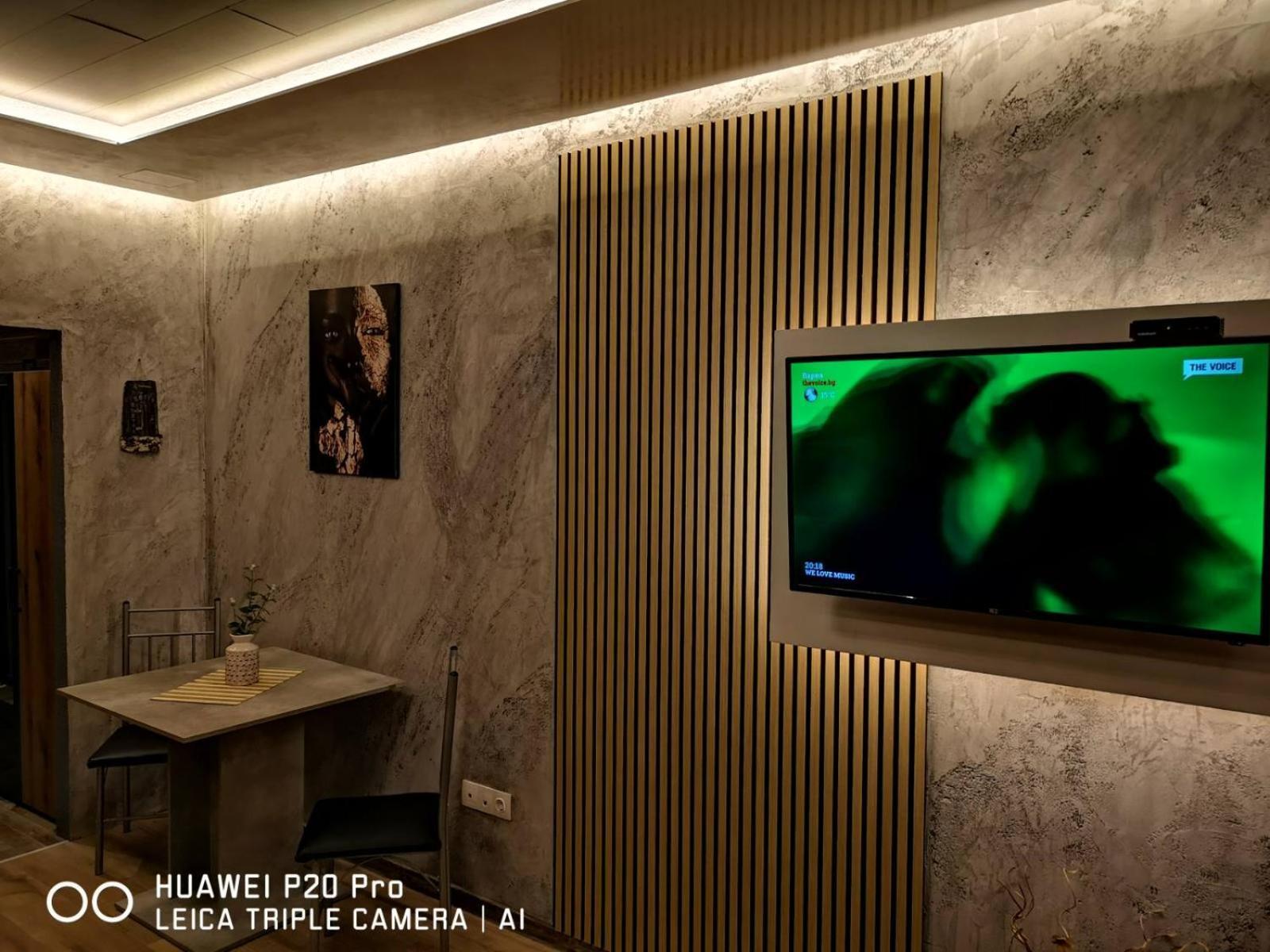 Mitprot Panorama Bay 2 Studio 206 Sveti Vlas Δωμάτιο φωτογραφία